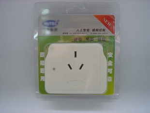 節電器,飲水機節電寶
